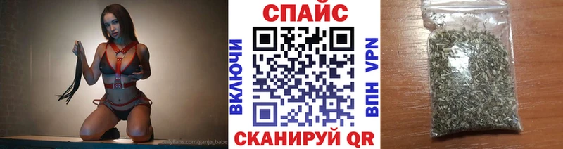 МЕГА зеркало  Кинель  маркетплейс какой сайт  Бутират GHB 