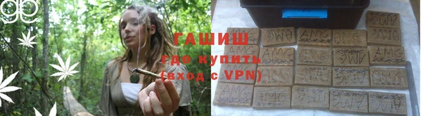 скорость Нязепетровск