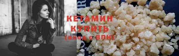 прущая мука Няндома