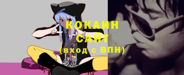 скорость Нязепетровск