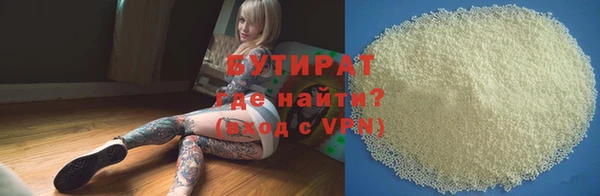 дмт Нягань