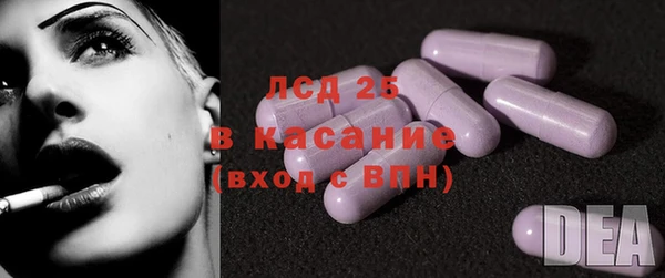 скорость Нязепетровск