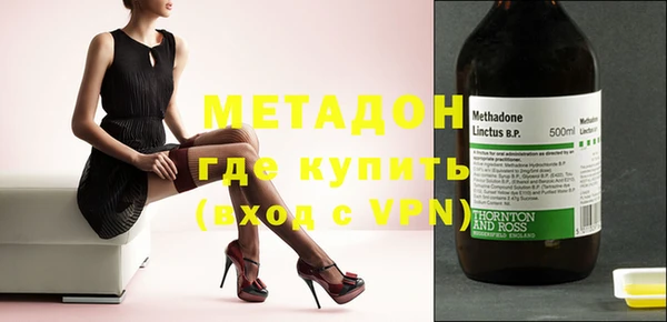 дмт Нягань