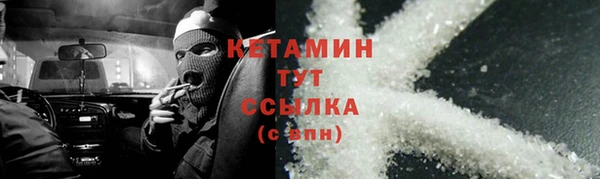 гашик Снежногорск