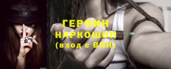 скорость Нязепетровск