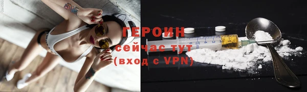 прущая мука Новодвинск