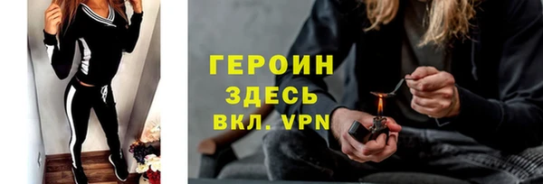 дмт Нягань