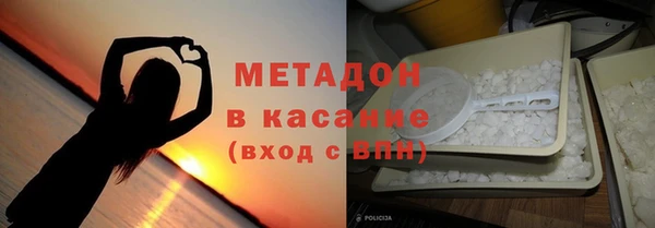 марихуана Семилуки