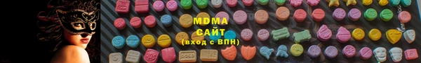дмт Нягань