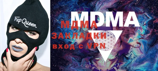 прущая мука Новодвинск
