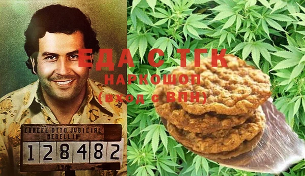 прущая мука Няндома