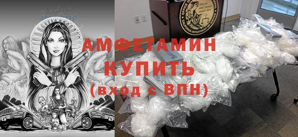 МДПВ Новокубанск