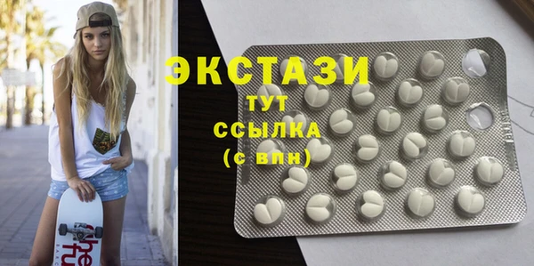 прущая мука Новодвинск