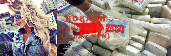 прущая мука Няндома