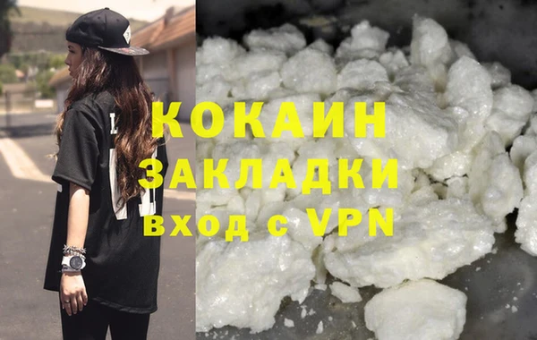 прущая мука Новодвинск