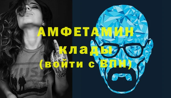МДПВ Новокубанск