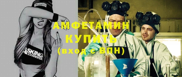 скорость Нязепетровск