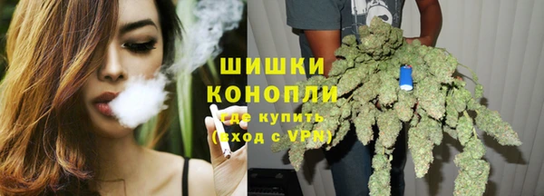 скорость Нязепетровск