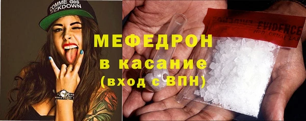 прущая мука Новодвинск