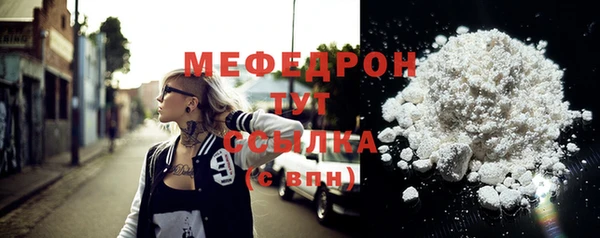 шишки Володарск