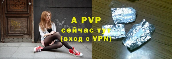 прущая мука Новодвинск