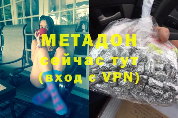 дмт Нягань