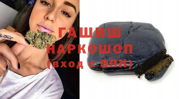 дмт Нягань