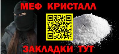 кокаин колумбия Бийск