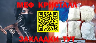 метадон Берёзовский