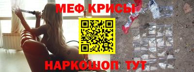 мескалин Берёзовский