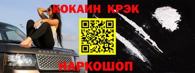 мескалин Берёзовский