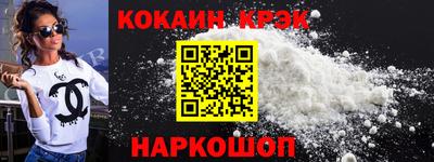 метадон Берёзовский