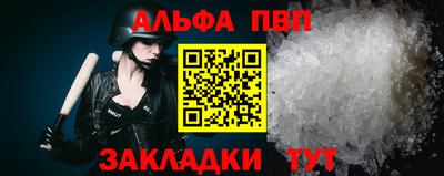 кокаин колумбия Бийск