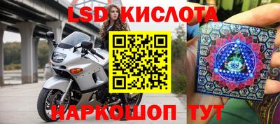 метадон Берёзовский