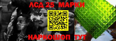 кокаин колумбия Бийск
