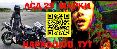 метадон Берёзовский