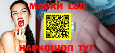 кокаин колумбия Бийск