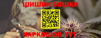 мескалин Берёзовский