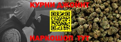 альфа пвп VHQ Беслан