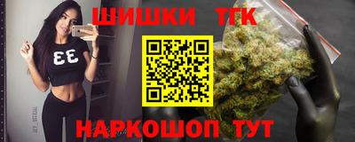 метадон Берёзовский