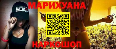 метадон Берёзовский