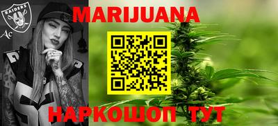 метадон Берёзовский