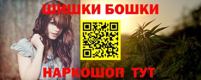 метадон Берёзовский