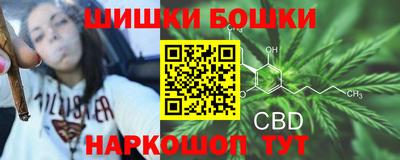 мескалин Берёзовский
