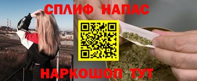 гидропоника Бийск