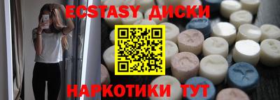 кокаин колумбия Бийск