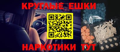 метадон Берёзовский