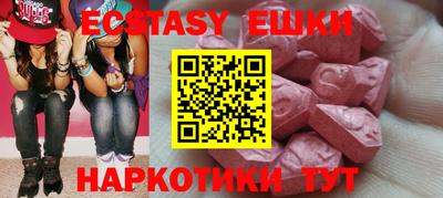 кокаин колумбия Бийск