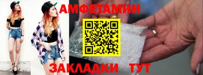 кокаин колумбия Бийск