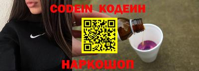 мескалин Берёзовский